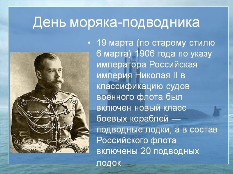 О политике и не только