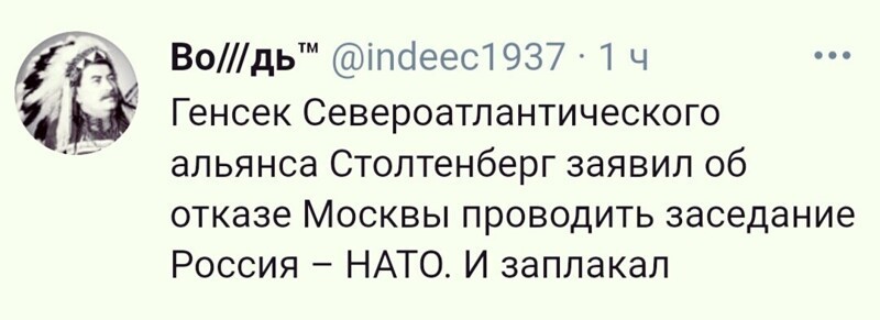 А уж мы то как плачем , прям всей маршруткой ! На водителя так ваще , больно смотреть , рыдает ..... 