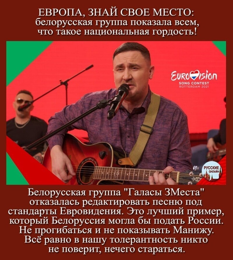 О политике и не только