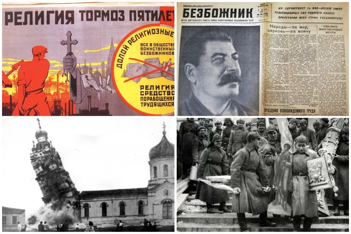 Движение против церкви. Гонения на Церковь. Гонения на Церковь в СССР. Большевики и Церковь в 20-е.
