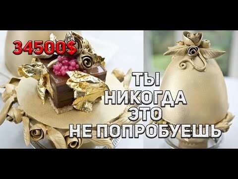 Дорого богато что значит фраза. Смотреть фото Дорого богато что значит фраза. Смотреть картинку Дорого богато что значит фраза. Картинка про Дорого богато что значит фраза. Фото Дорого богато что значит фраза