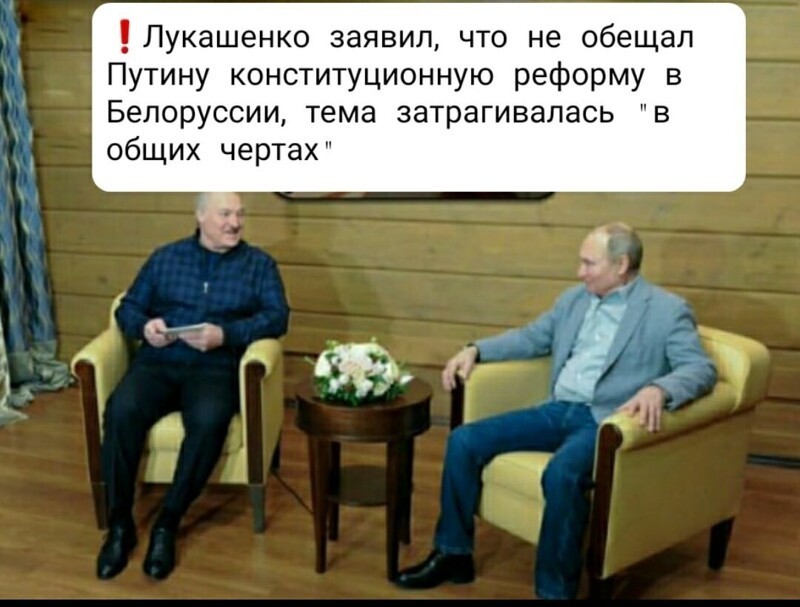Господин президент Многовекторный.