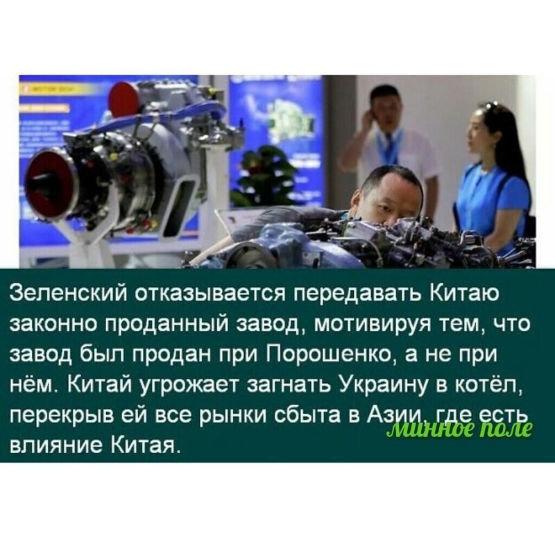 Политические комментарии и другой разный юмор с сарказмом и без