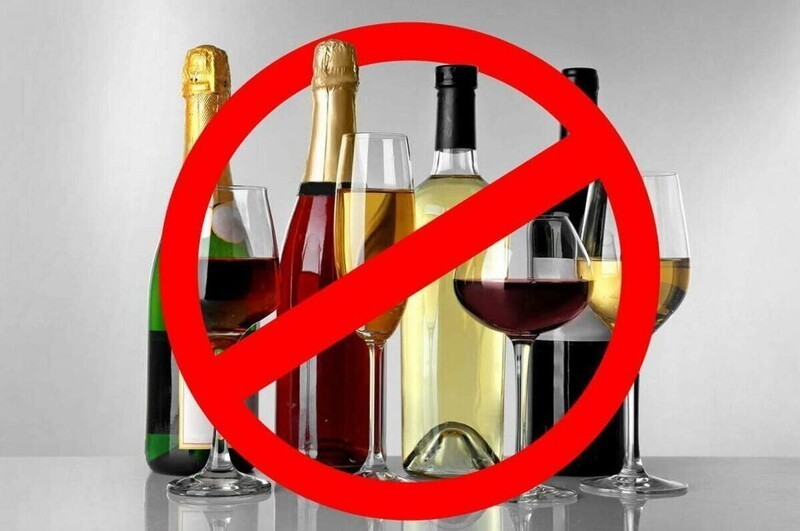 Министерство здравоохранения считает необходимым начать борьбу с алкоголизмом в России
