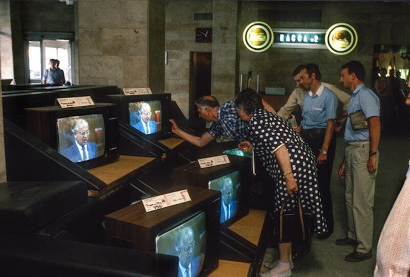 Советский магазин электроники. 80-е