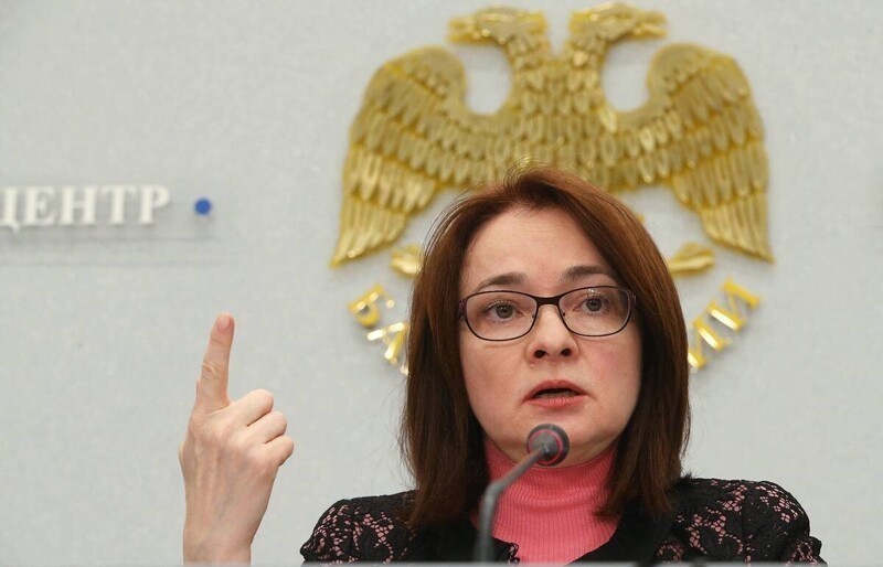Набиуллина: Цены растут из-за избытка денег у россиян