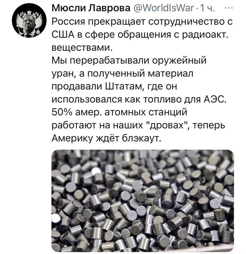 Рыночек всё порешал..держи арбуз америка.