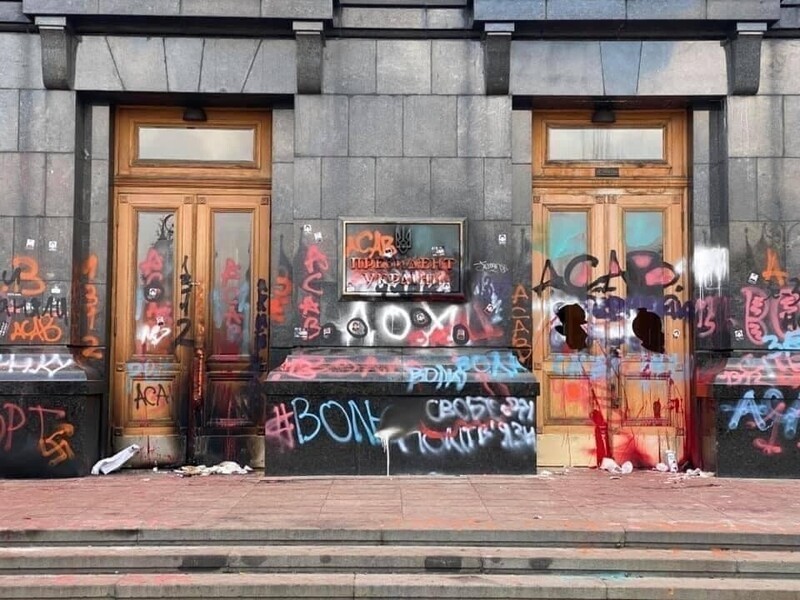 И пообширнее.