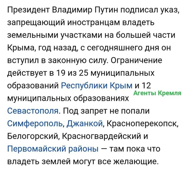 Политические комментарии и другой разный юмор с сарказмом и без
