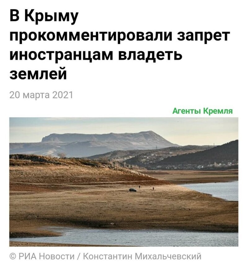 Политические комментарии и другой разный юмор с сарказмом и без