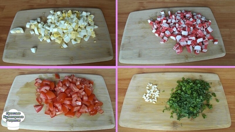 Как приготовить салат: