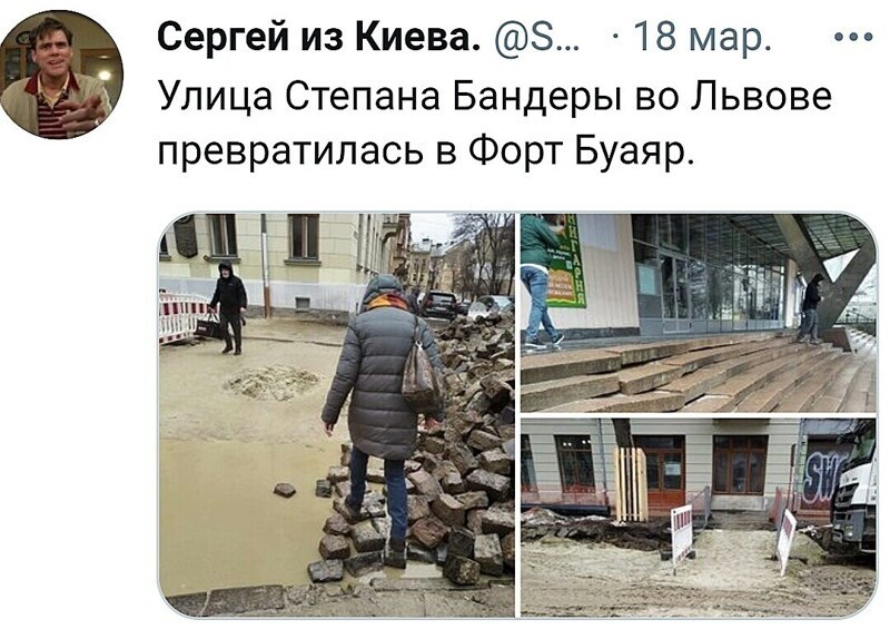 О политике и не только