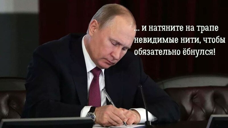 О политике и не только