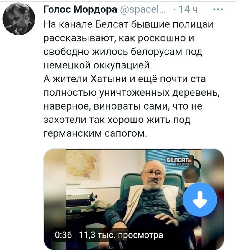 О политике и не только