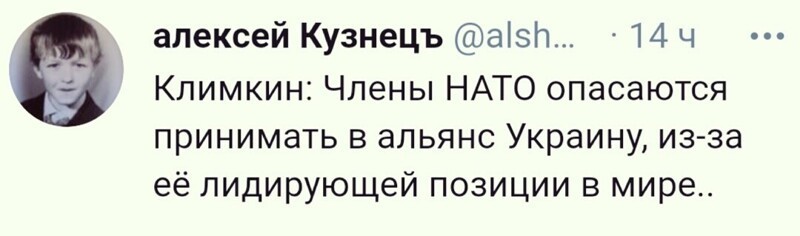 О политике и не только