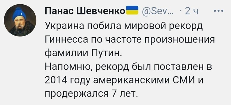О политике и не только