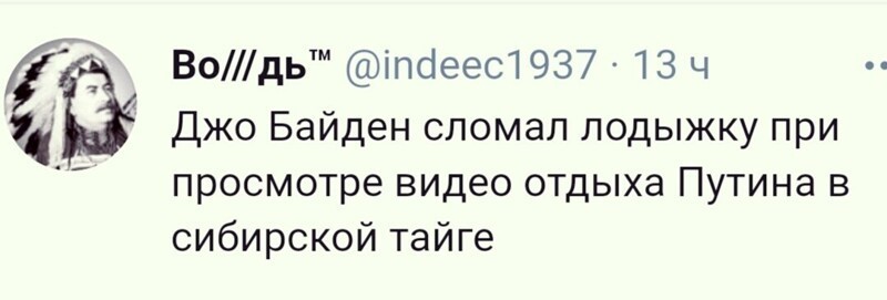 О политике и не только