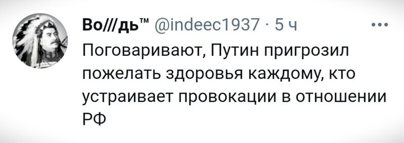 О политике и не только