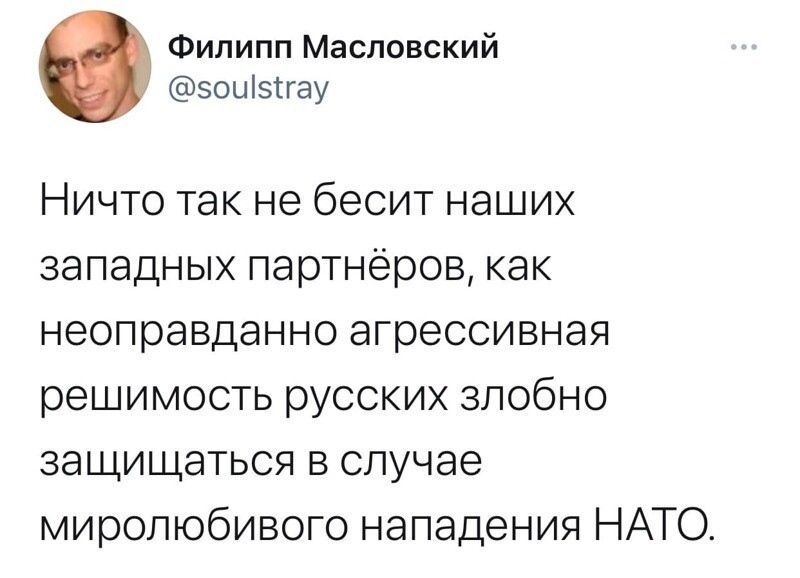 О политике и не только