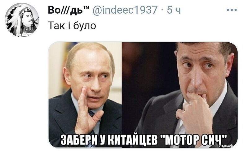 О политике и не только