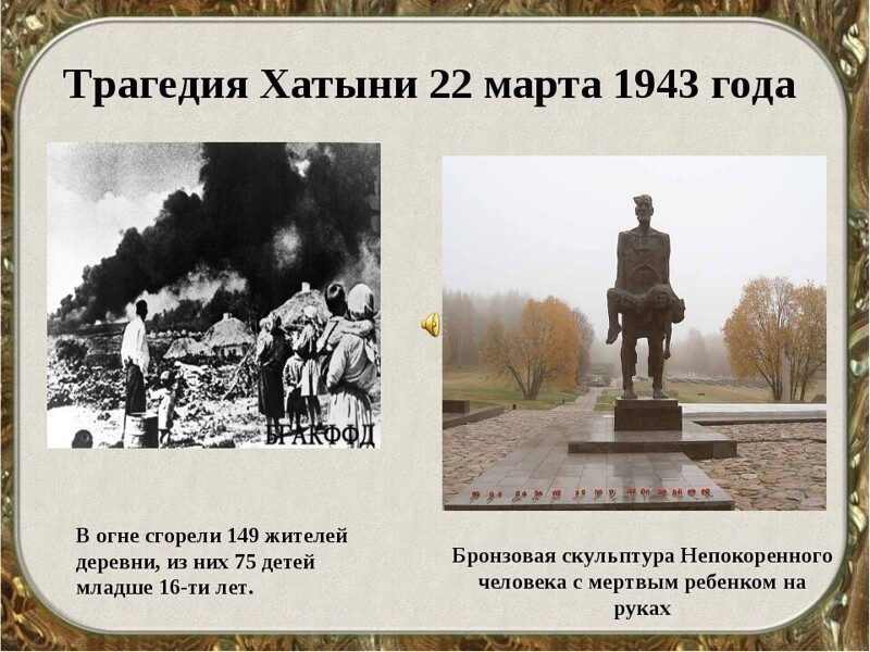О политике и не только