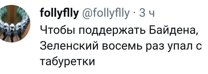О политике и не только