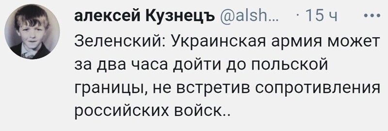О политике и не только