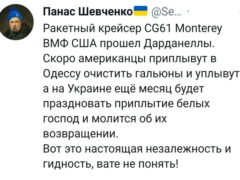 О политике и не только