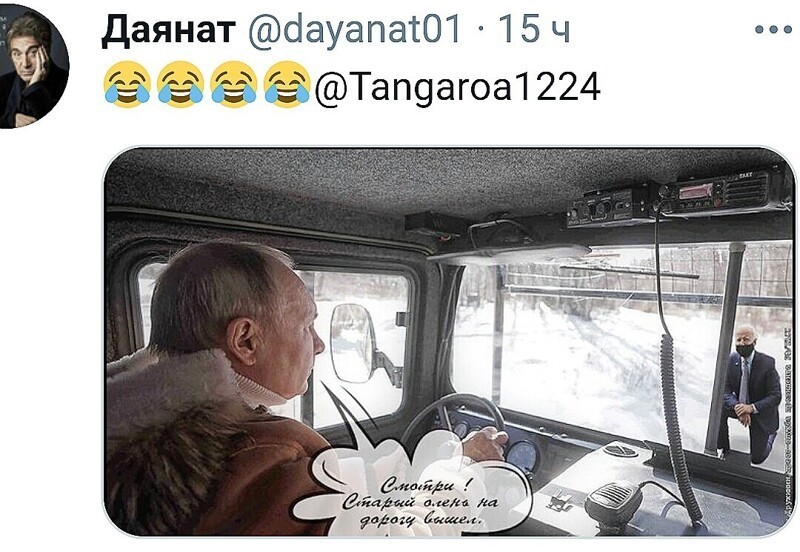 О политике и не только
