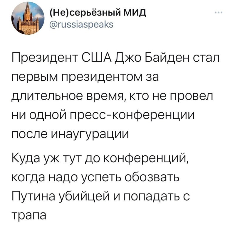 О политике и не только