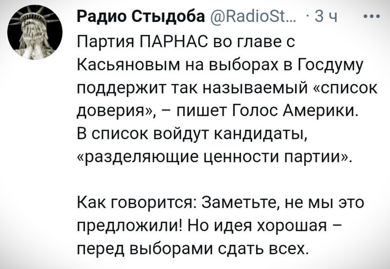 У Миши цена известна .....