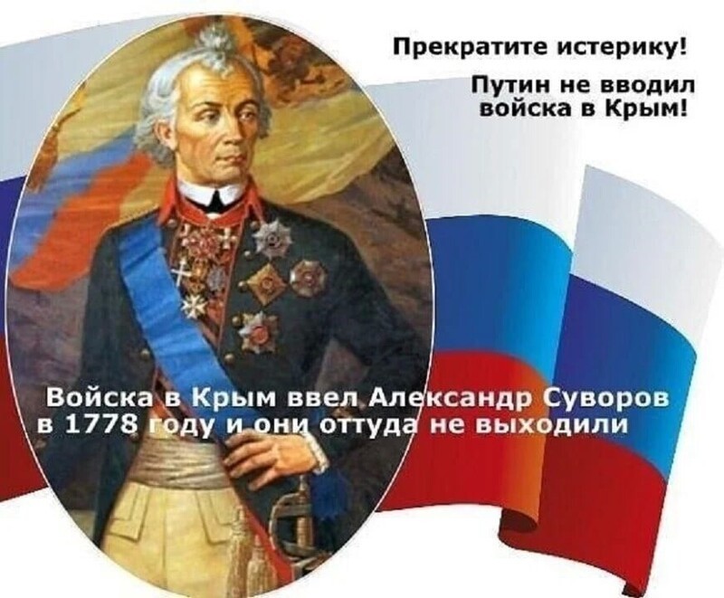 Только позитив и легкая ирония . И озаглавим сей пост как , Джо Байден и его предшественники !