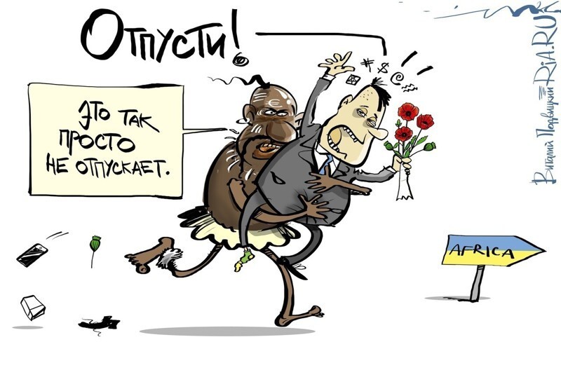 Только позитив и легкая ирония . И озаглавим сей пост как , Джо Байден и его предшественники !