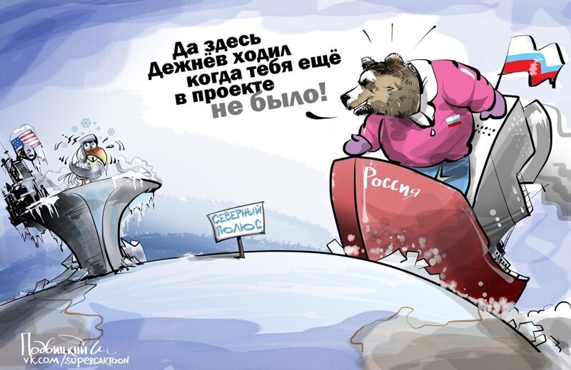 Только позитив и легкая ирония . И озаглавим сей пост как , Джо Байден и его предшественники !