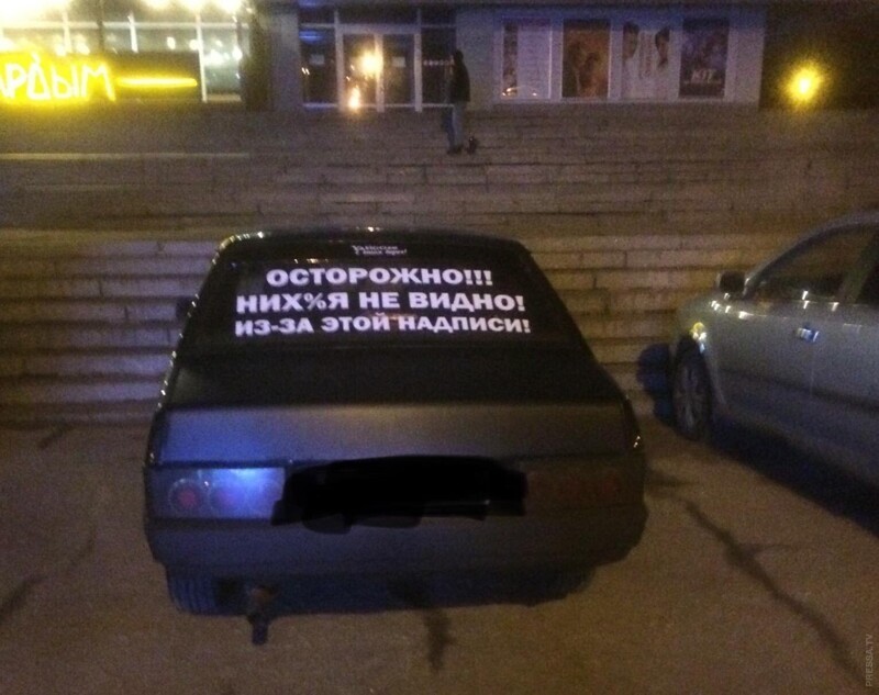 Вторнешние демотиваторы, картинки и ещё