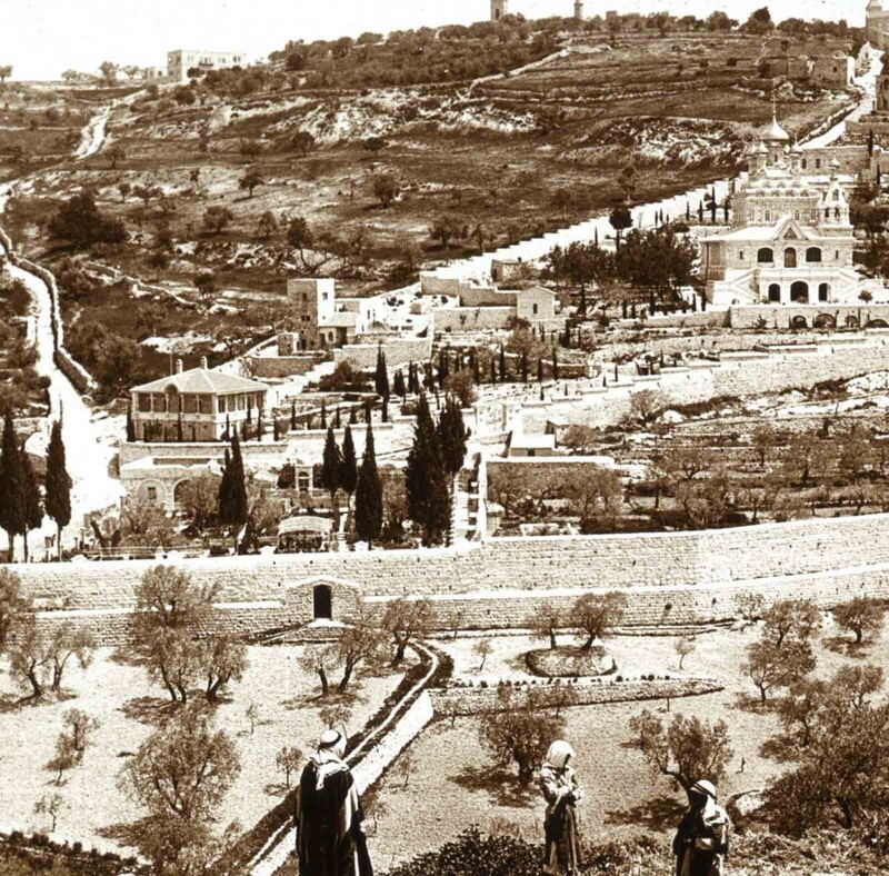 Гефсиманский сад и Масличная гора, Иерусалим