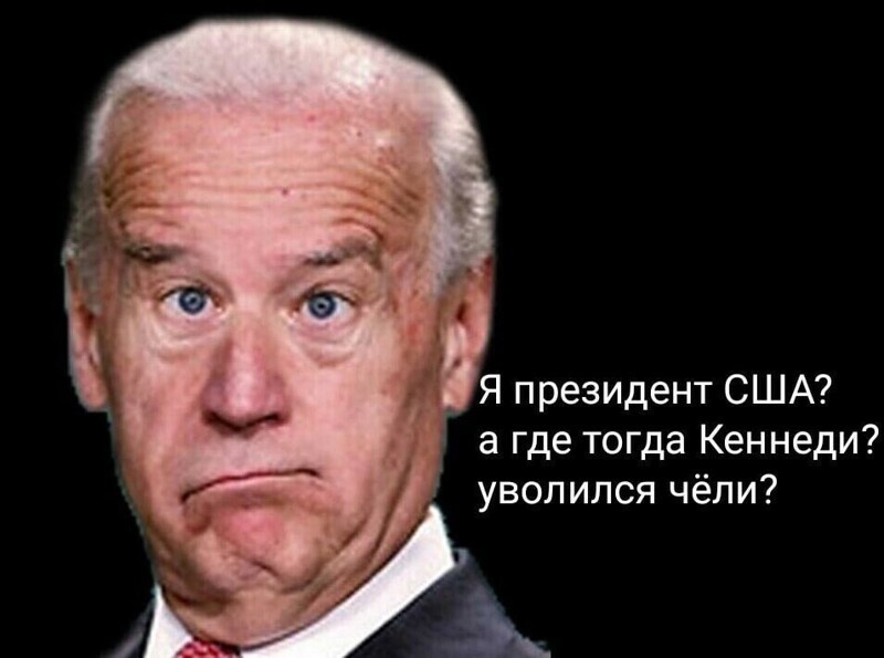 О политике и не только