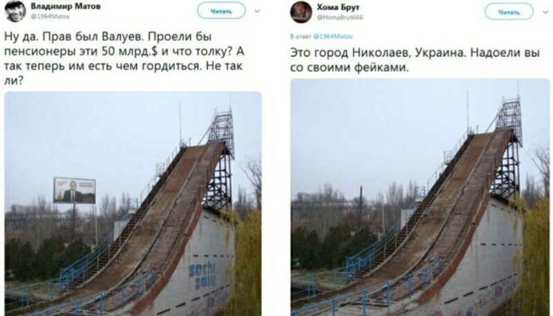 О политике и не только
