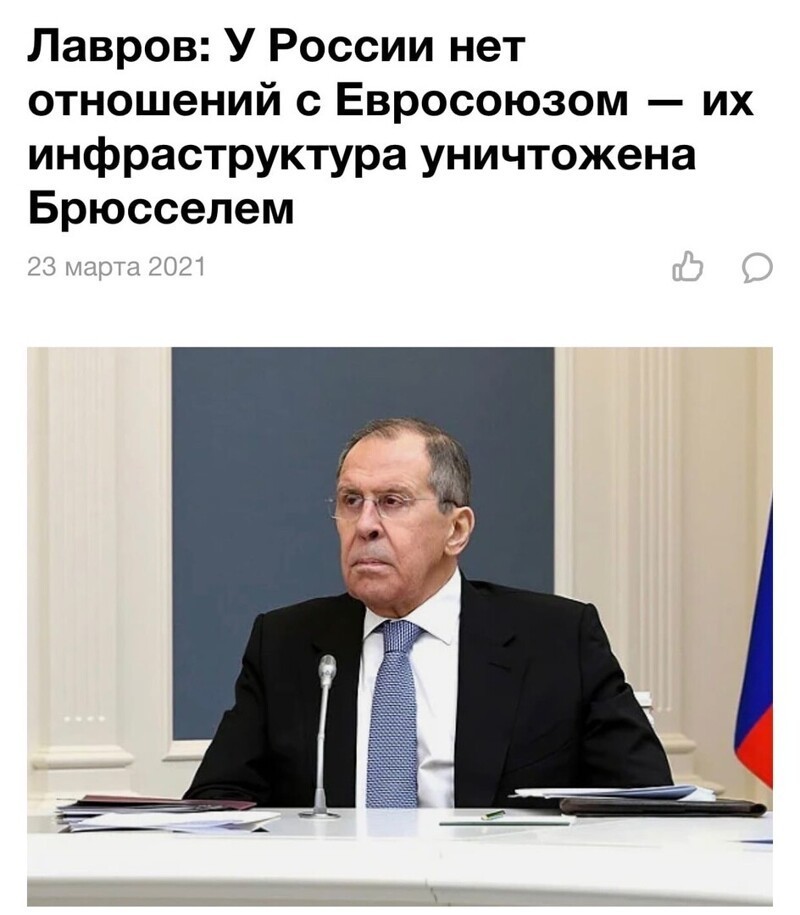 О политике и не только