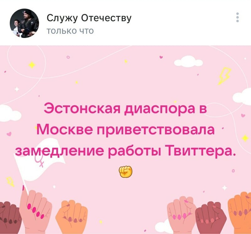 О политике и не только