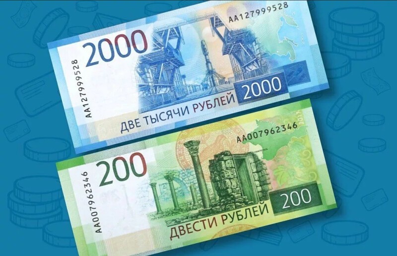 ЦБ обновит дизайн банкнот
