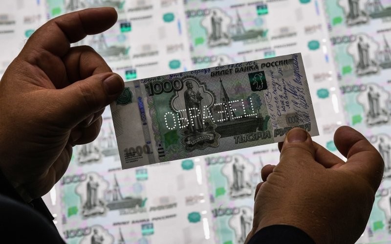 ЦБ заменит города на российских банкнотах: Ярославль протестует