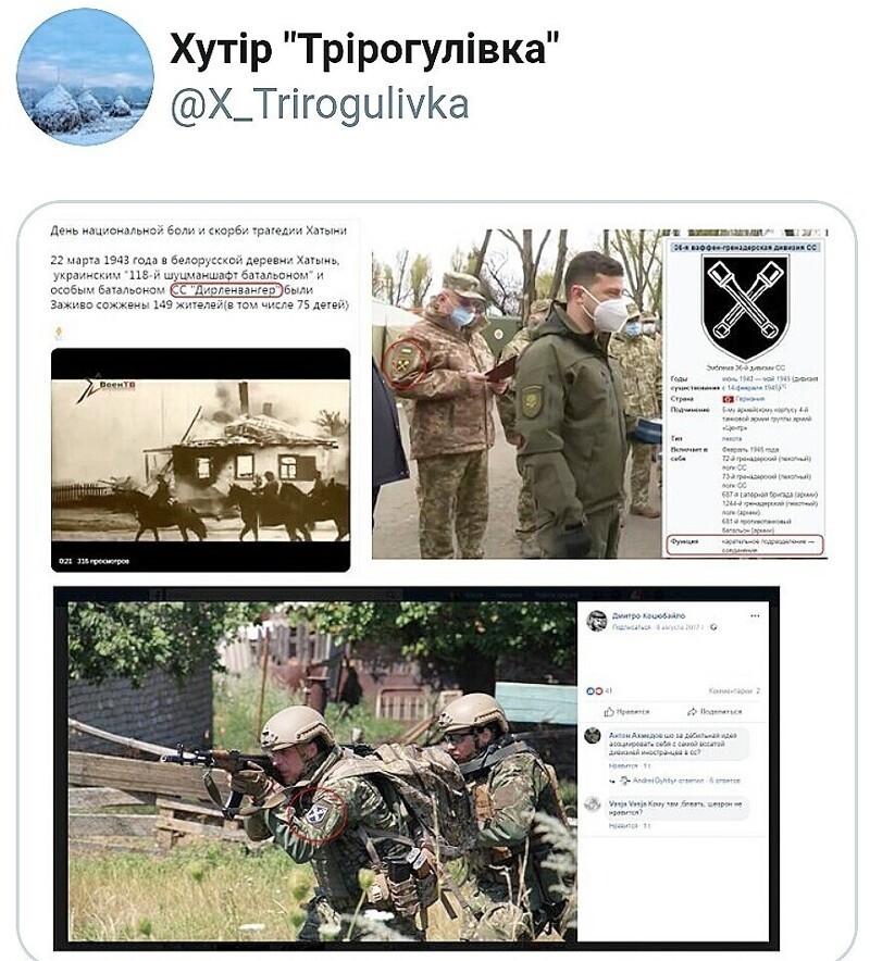 О политике и не только