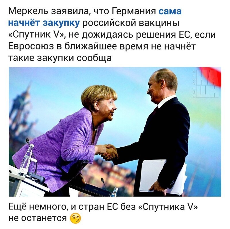 О политике и не только