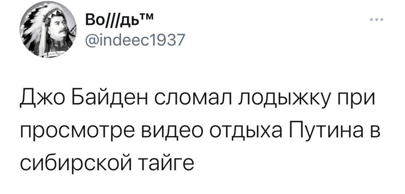 О политике и не только