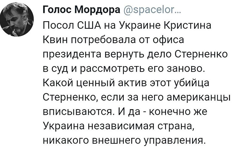 О политике и не только