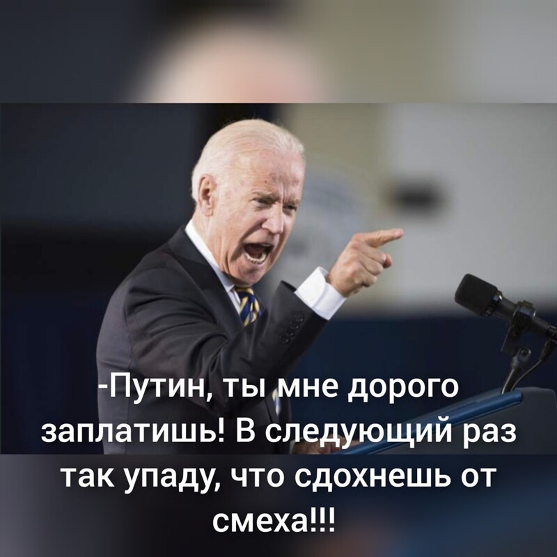 О политике и не только