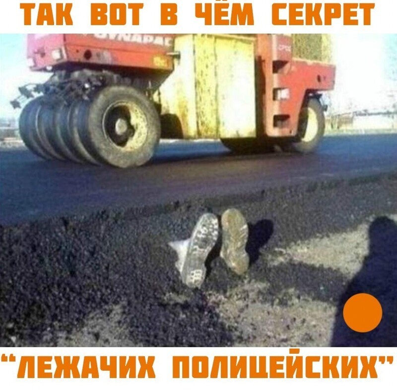 Веселые  картинки