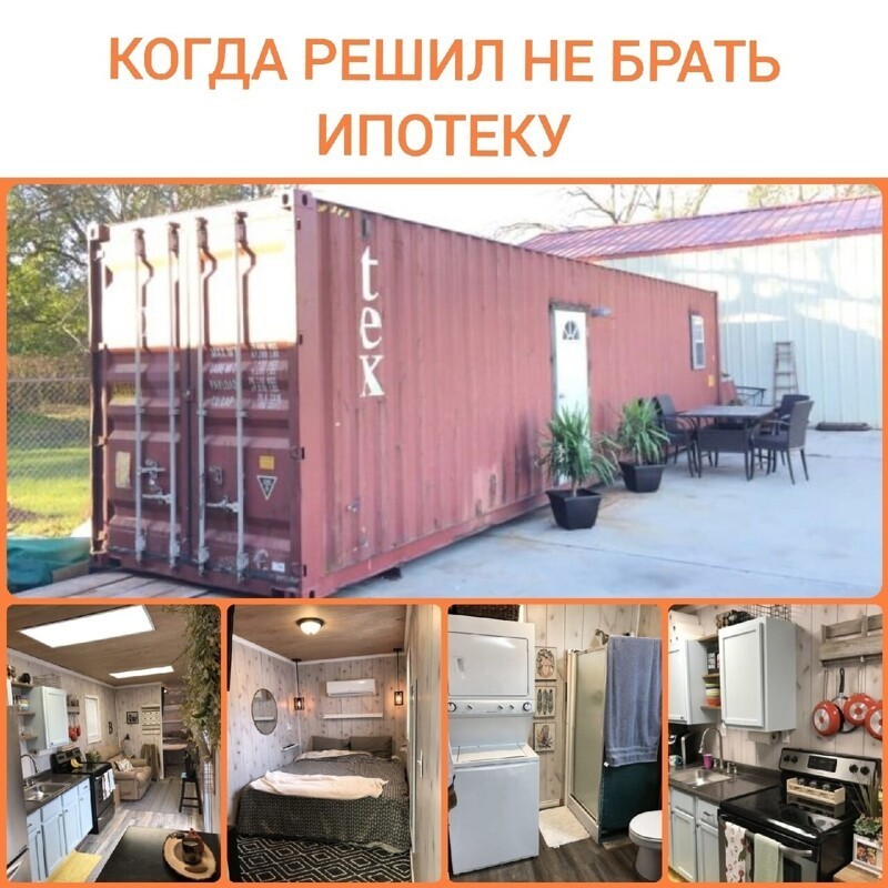 Веселые  картинки