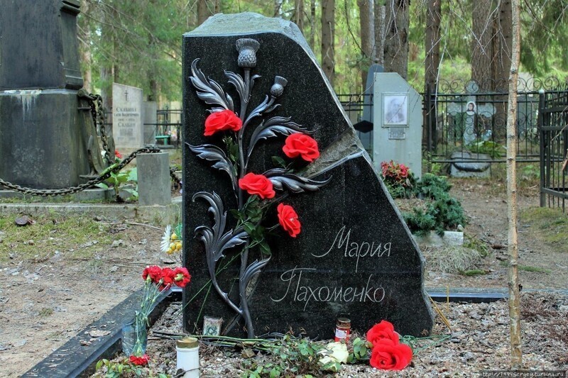 25 марта справляла день рождения Мария Пахоменко